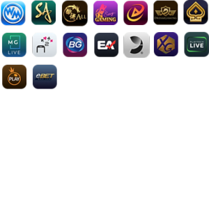 รวมเกม