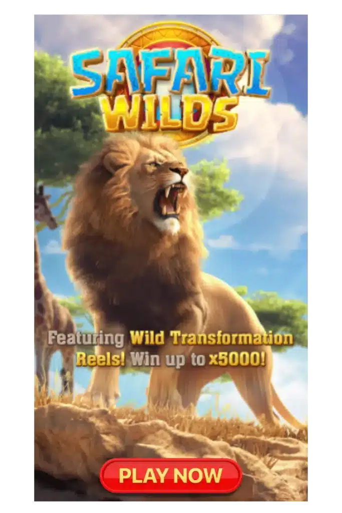 Wilds